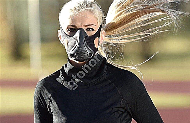 Endurance Running Mask & Breathing Training Mask