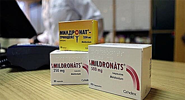 Instructions for the use of Mildronate in sports