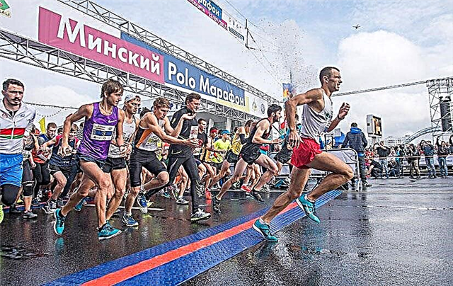 Media maratón de Minsk - descrición, distancias, regras de competición