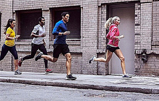 A importância e as características de correr com baixa freqüência cardíaca