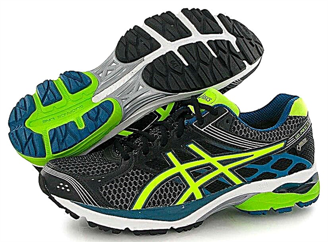Sepatu olahraga Asics gel pulse 7 gtx - deskripsi lan ulasan