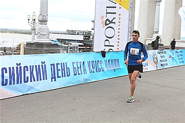 Verslag oor die Volgograd Halfmarathon-voorgee 25.09.2016. Uitslag 1.13.01.