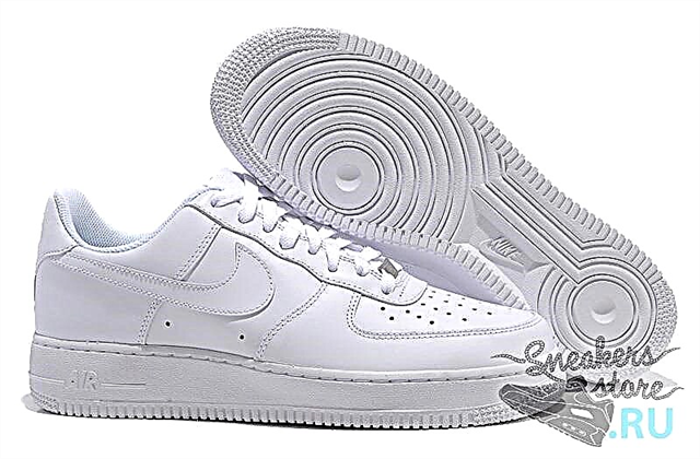 Кросівки Nike Air Force Men